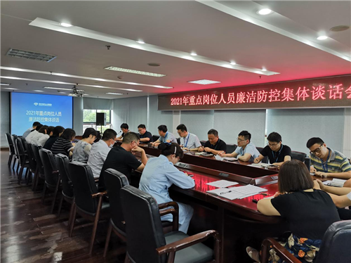 图片 2.png 图片 2.png