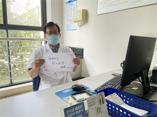 2微信图片_20210820154623.png 2微信图片_20210820154623.png