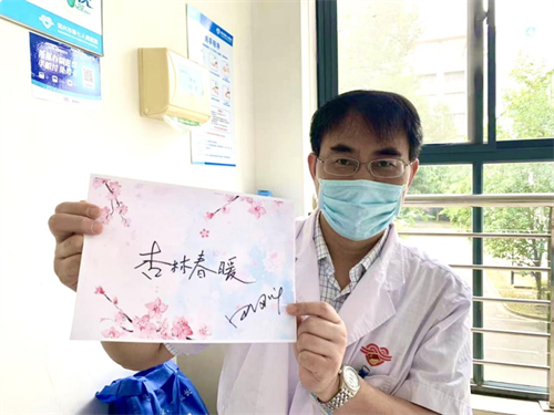 3微信图片_20210820154641.png 3微信图片_20210820154641.png