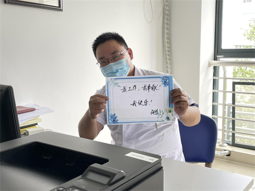 5微信图片_20210820154659.png 5微信图片_20210820154659.png