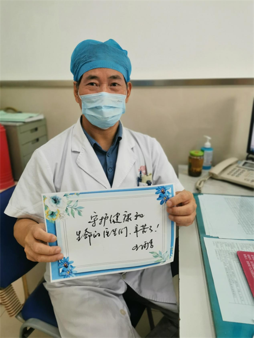 6微信图片_20210820154709.png 6微信图片_20210820154709.png
