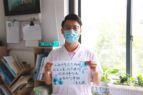 7微信图片_20210820154720.png 7微信图片_20210820154720.png