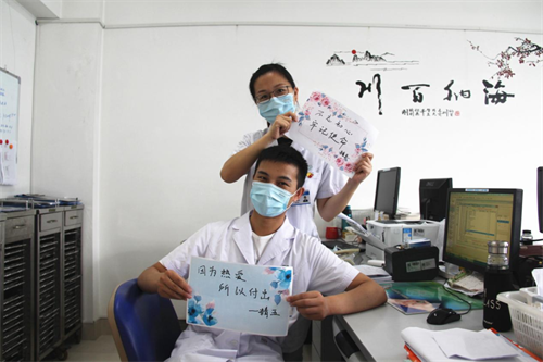 10微信图片_20210820154749.png 10微信图片_20210820154749.png