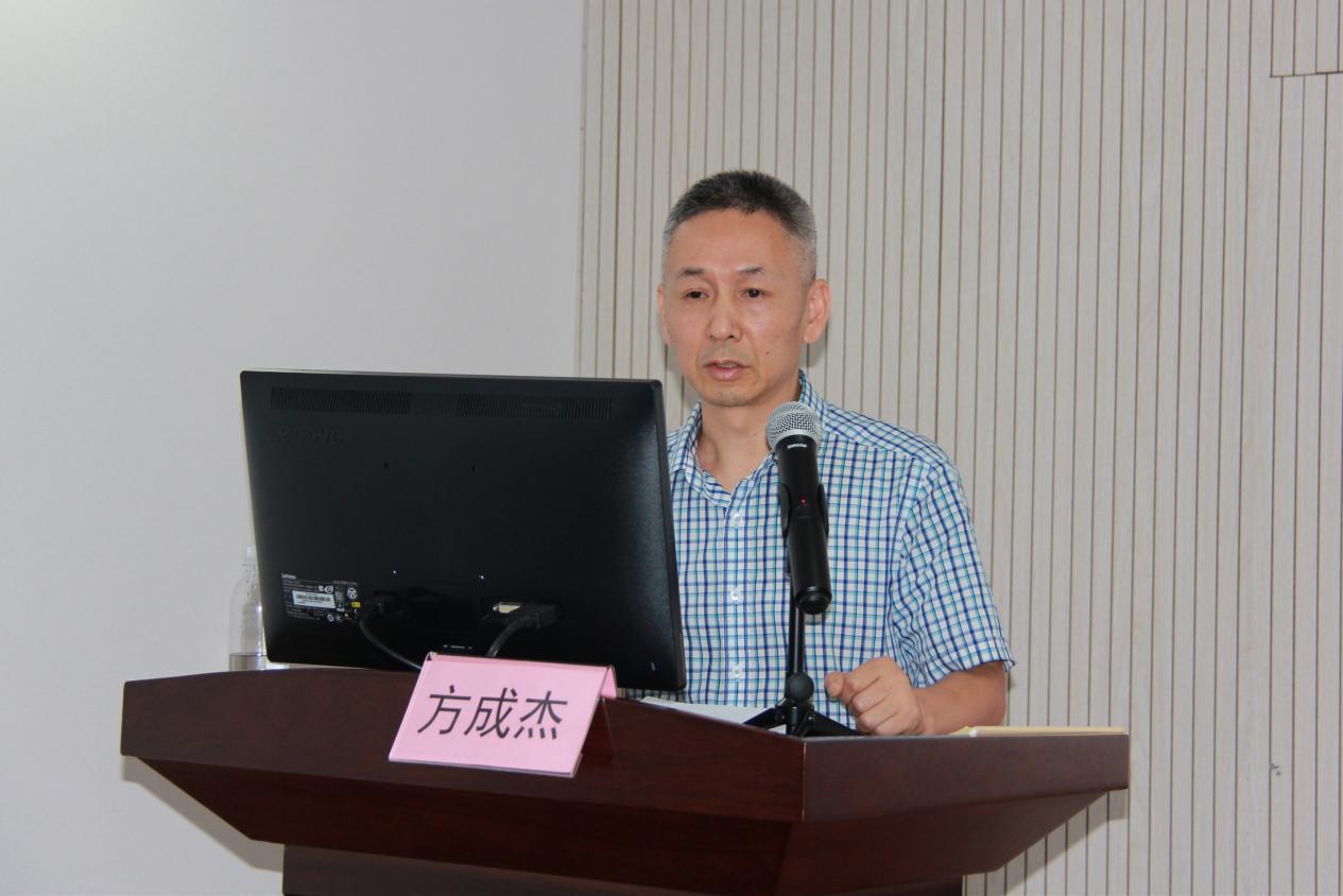 方成杰.jpg