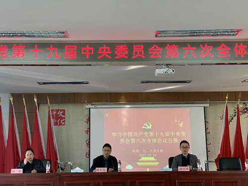6d43c9796890f4e4f2e1f679cd69b66_副本.jpg 6d43c9796890f4e4f2e1f679cd69b66_副本.jpg