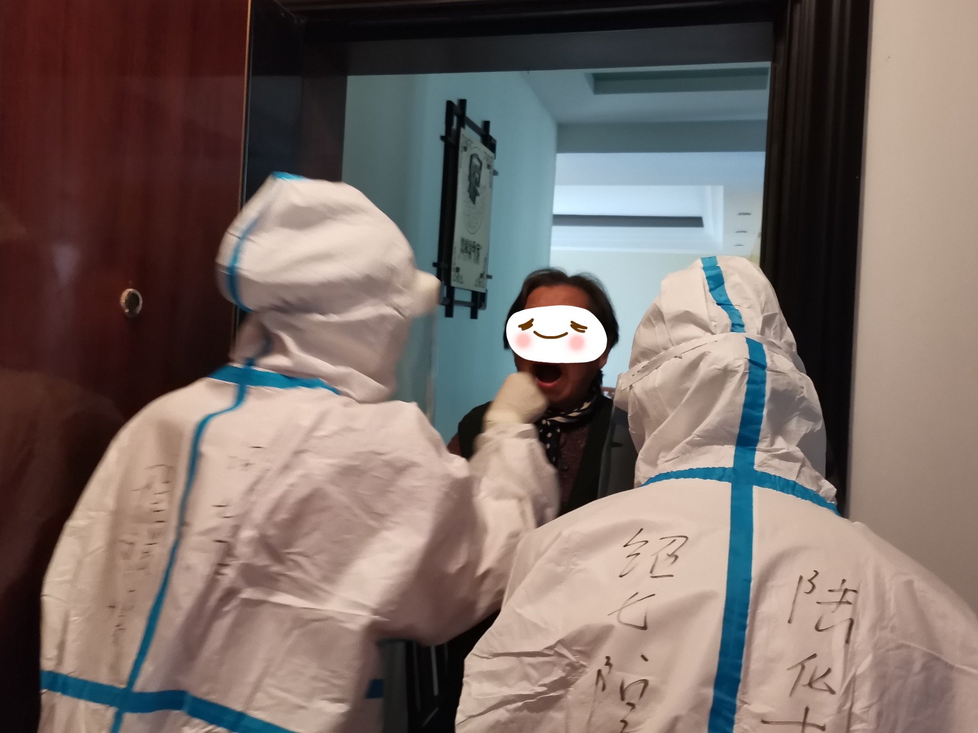 IMG_20211210_142126_副本.jpg