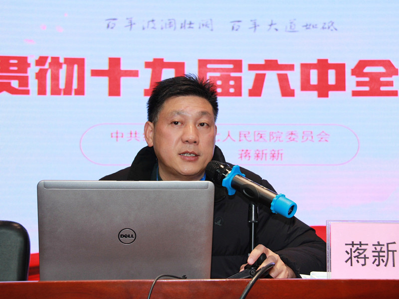 蒋新新_副本.jpg 蒋新新_副本.jpg