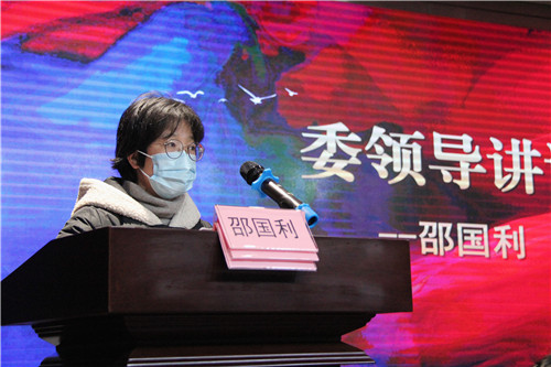 邵国利.jpg