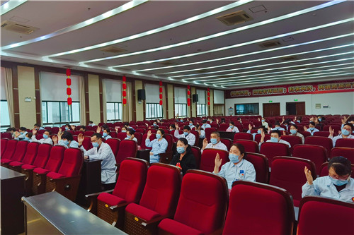 举手表决.jpg