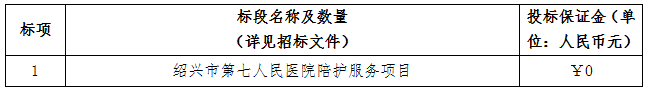 E10024D8-B855-4c69-B4CD-39DA5E5914E9.png E10024D8-B855-4c69-B4CD-39DA5E5914E9.png