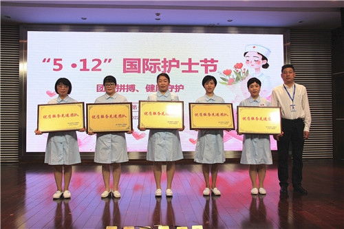 优质服务先进团队.jpg 优质服务先进团队.jpg