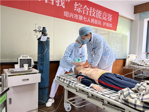 技能竞赛 (1).jpg