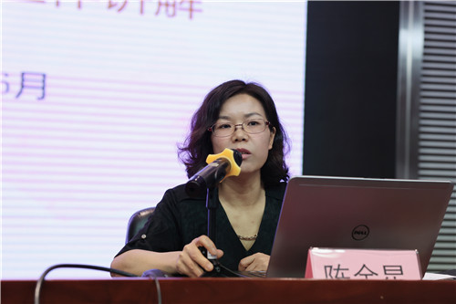 陈金星 (1).jpg 陈金星 (1).jpg