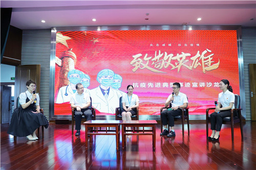 沙龙.jpg