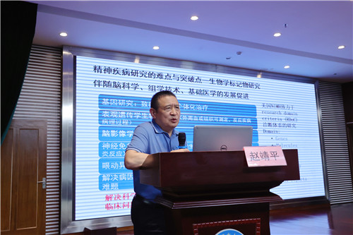 赵靖平.jpg