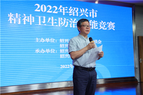 徐松泉.jpg