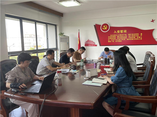 党委会专题研究.jpg 党委会专题研究.jpg