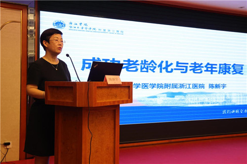 陈新宇.jpg 陈新宇.jpg