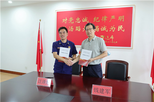 签约.jpg