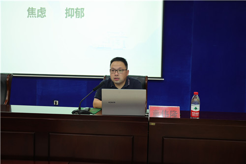 童伟隆.jpg