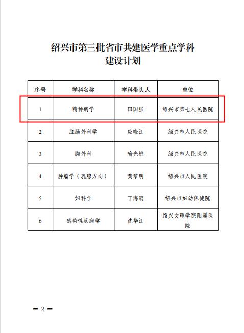 图片12.jpg