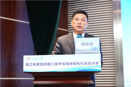 蒋新新.jpg 蒋新新.jpg