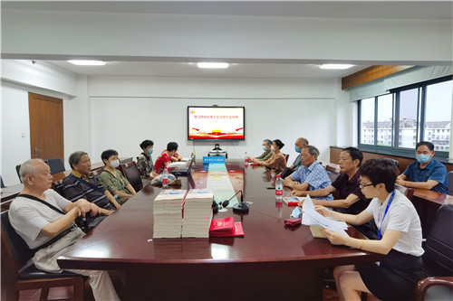 党代会.jpg