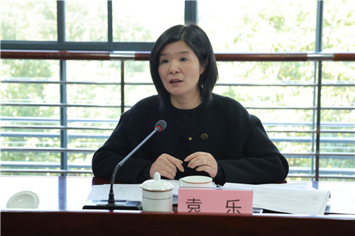 袁乐.jpg