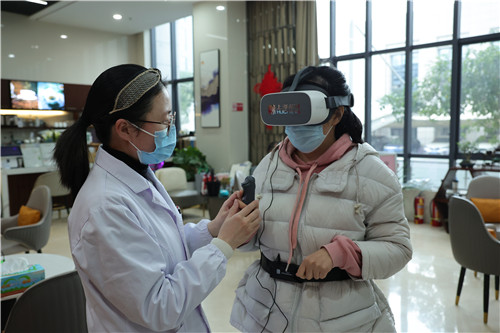 心理VR.jpg