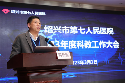 蒋书记.jpg 蒋书记.jpg