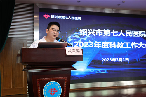 代表发言 (2).jpg 代表发言 (2).jpg