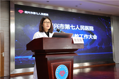 代表发言 (3).jpg 代表发言 (3).jpg
