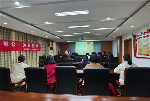 专家义诊 (2).jpg