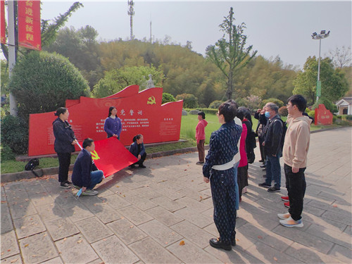 重温入党誓词.jpg 重温入党誓词.jpg
