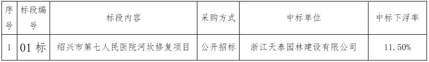 11.png 11.png