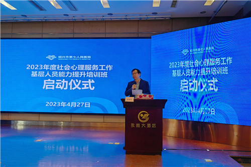 会标.jpg 会标.jpg