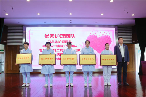 护理团队.jpg 护理团队.jpg