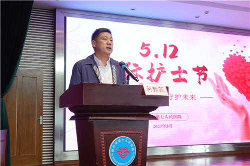 蒋书记 (1).jpg 蒋书记 (1).jpg