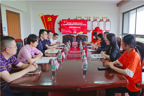 会场.jpg