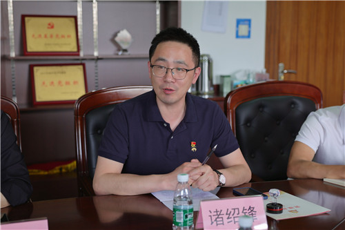 诸主任.jpg