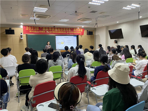 图片2.jpg 图片2.jpg
