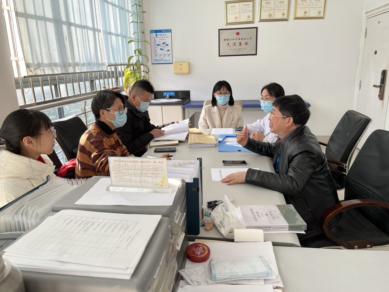 微信图片_20240108082344.png