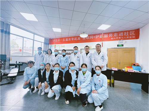 义诊团队合照.jpg