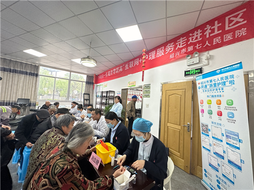 微信图片_20240513142324.png 微信图片_20240513142324.png