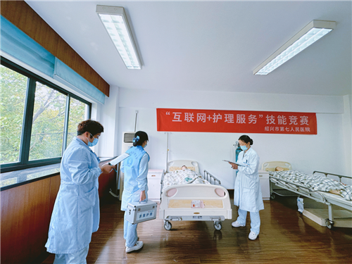 微信图片_20240513142341.png 微信图片_20240513142341.png