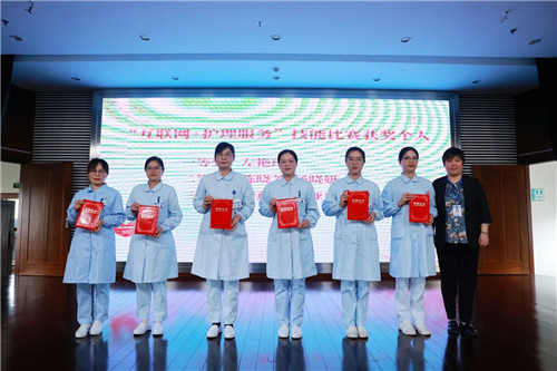 微信图片_20240513142400.jpg 微信图片_20240513142400.jpg