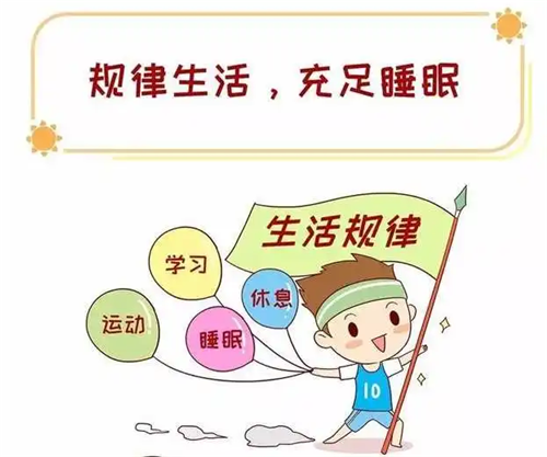微信图片_20240520085658.png