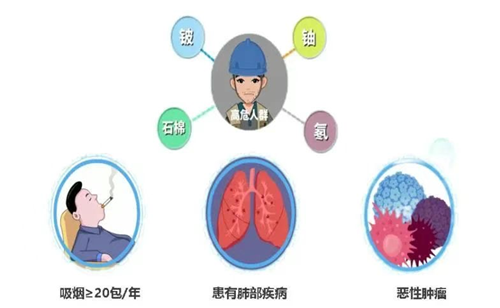 图片 4.png