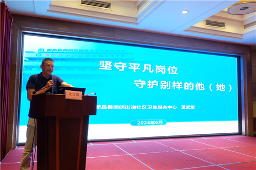 微信图片_20240701114125.png