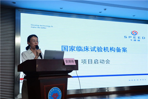 微信图片_20240724155341.jpg 微信图片_20240724155341.jpg